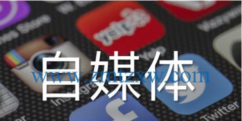 打造成为抖音网红的攻略（从零开始）