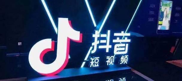 抖音第二波流量来袭，如何把握时机（掌握第二波流量规律）