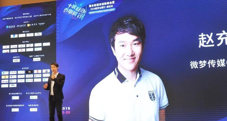 快手保证金主动转账充值怎么回事？如何操作和注意事项是什么？