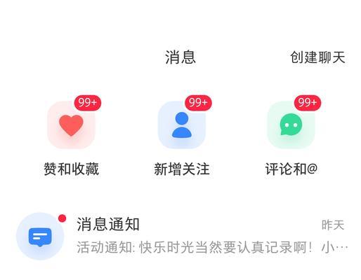 快手发布视频真的能赚钱吗？收益情况如何？