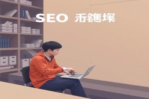 搜狗搜索：输入框，连接互联网的便捷桥梁